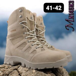 Quality Men’s Boot