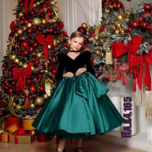 Princess Ball Gown