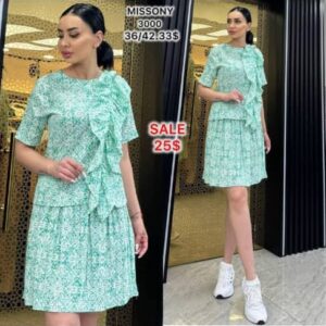 MISSONY PREMIUM FLORAL RUFFLE DRESS